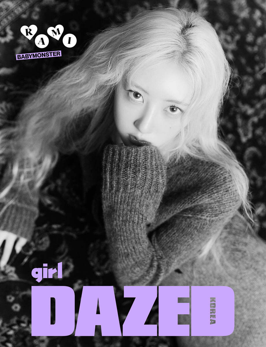 [Pre-Order] BabyMonster - Dazed & Confused Girl Edition [2024] (Choose Member) - HALLYUSUPERSTORE