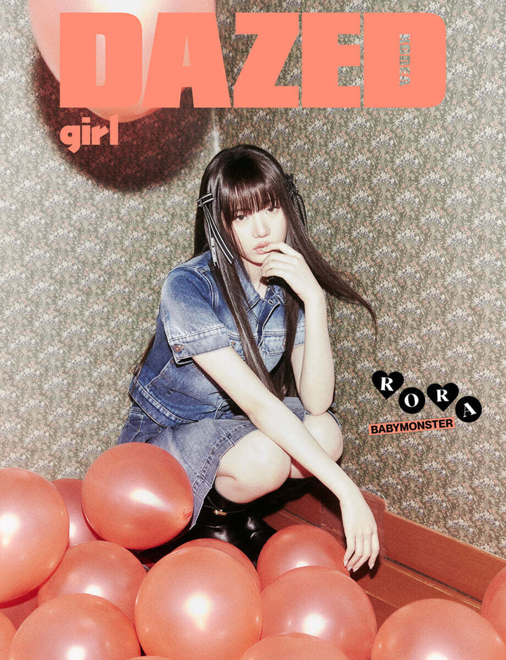 [Pre-Order] BabyMonster - Dazed & Confused Girl Edition [2024] (Choose Member) - HALLYUSUPERSTORE