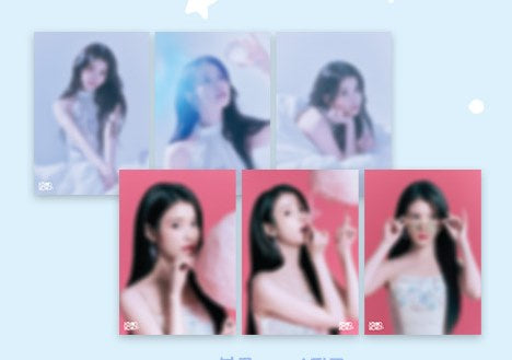 IU - 2025 IU POP-UP STORE [Found at Eight] Official MD [25.9.10]