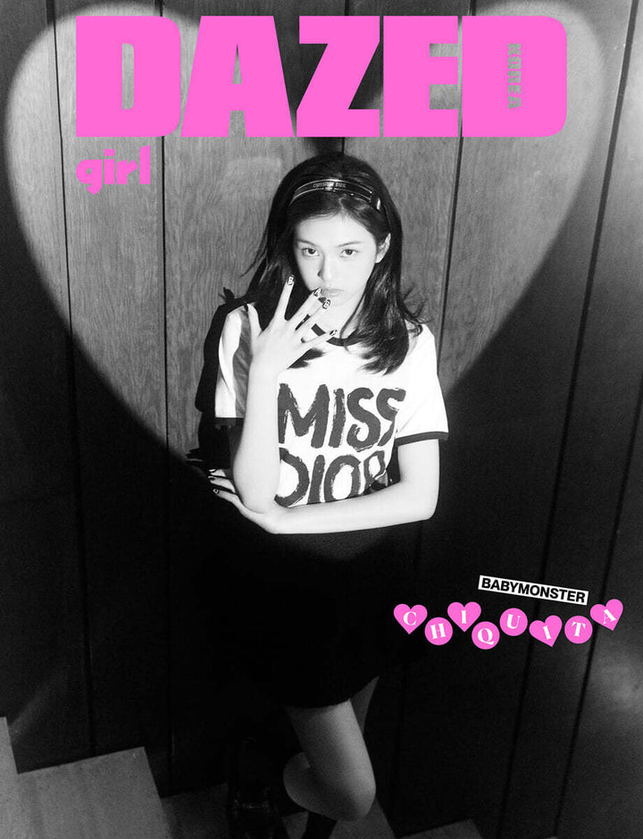 [Pre-Order] BabyMonster - Dazed & Confused Girl Edition [2024] (Choose Member) - HALLYUSUPERSTORE
