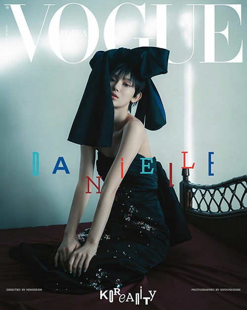 [Pre-Order] Minji, Hanni, Danielle, Haerin, Hyein - Vogue Korea JANUARY 2025.1 (Choose Version)