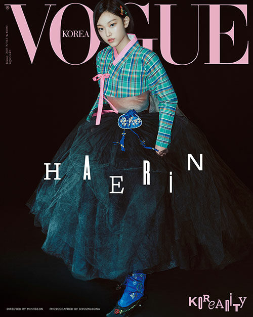 [Pre-Order] Minji, Hanni, Danielle, Haerin, Hyein - Vogue Korea JANUARY 2025.1 (Choose Version)