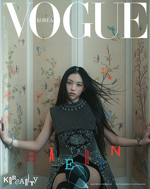 Minji, Hanni, Danielle, Haerin, Hyein - Vogue Korea JANUARY 2025.1 (Choose Version)