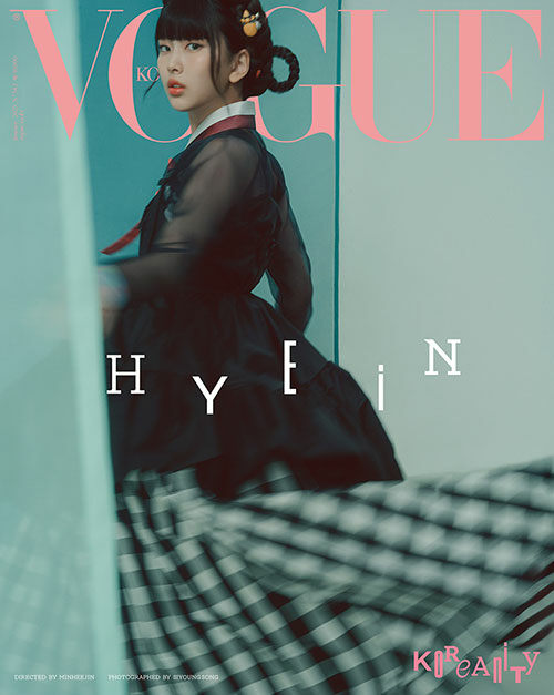 Minji, Hanni, Danielle, Haerin, Hyein - Vogue Korea JANUARY 2025.1 (Choose Version)