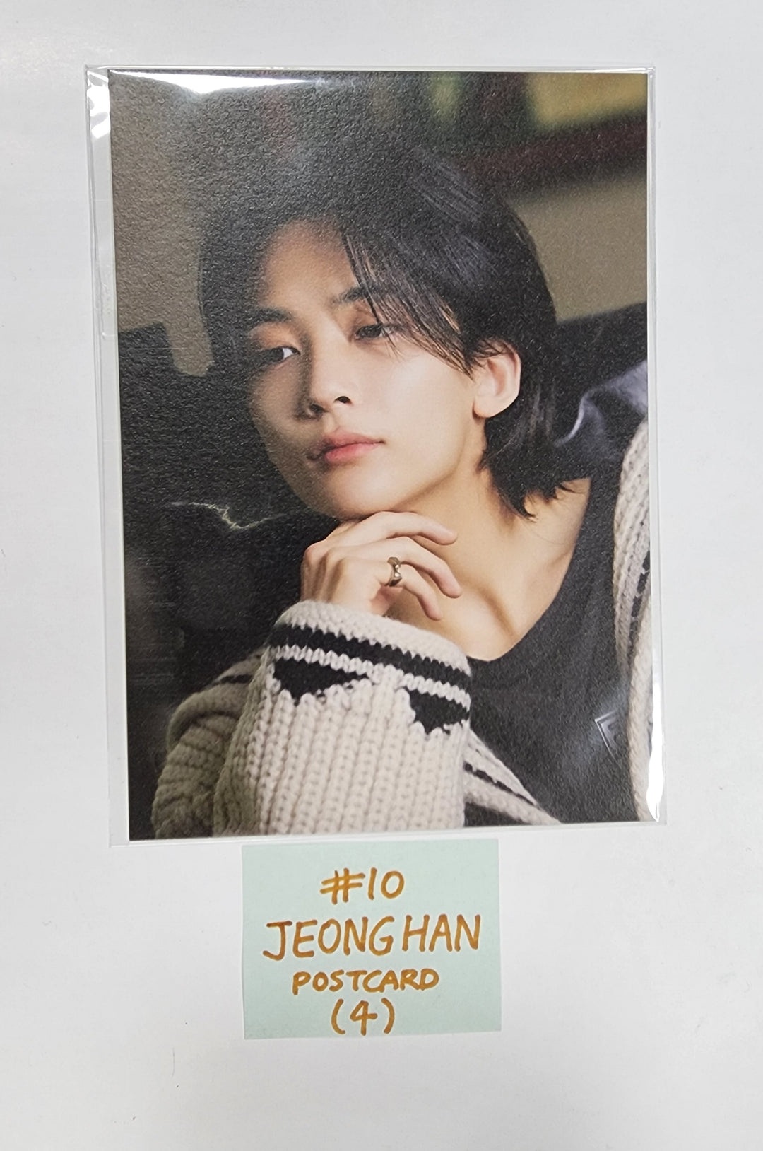 SEVENTEEN "FML" - Aladin Pre-Order Benefit Photocard, Postcard