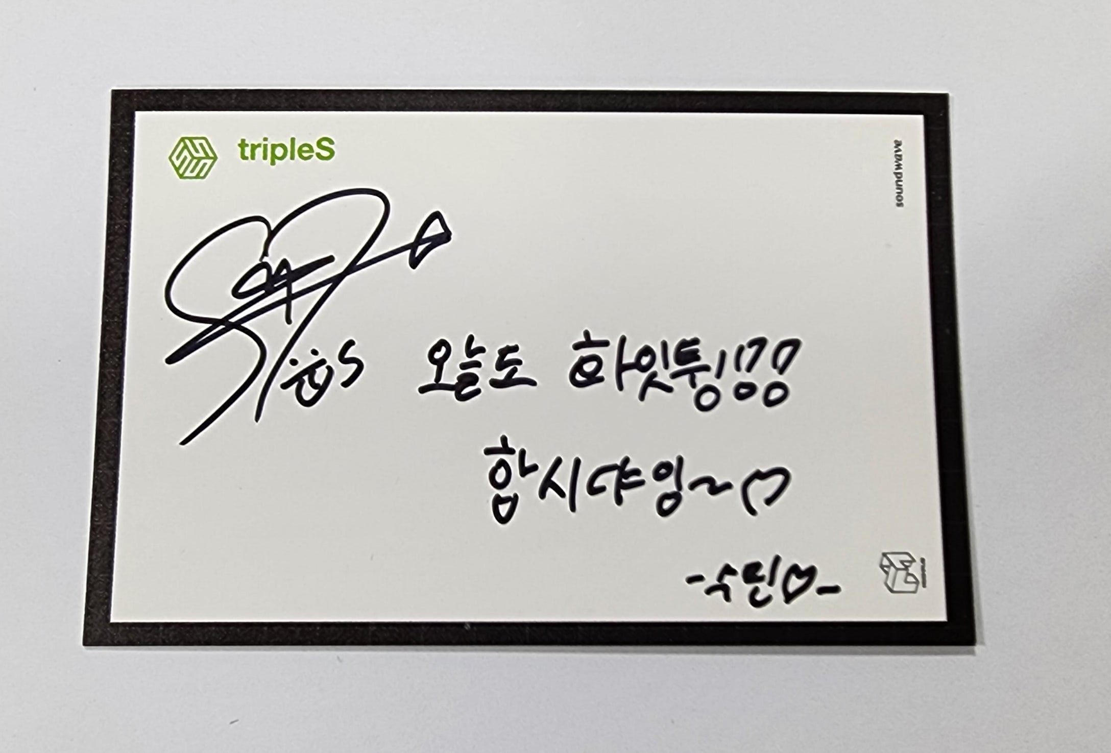 triples チェキ　サイン Kim Soomin (Of TripleS) 