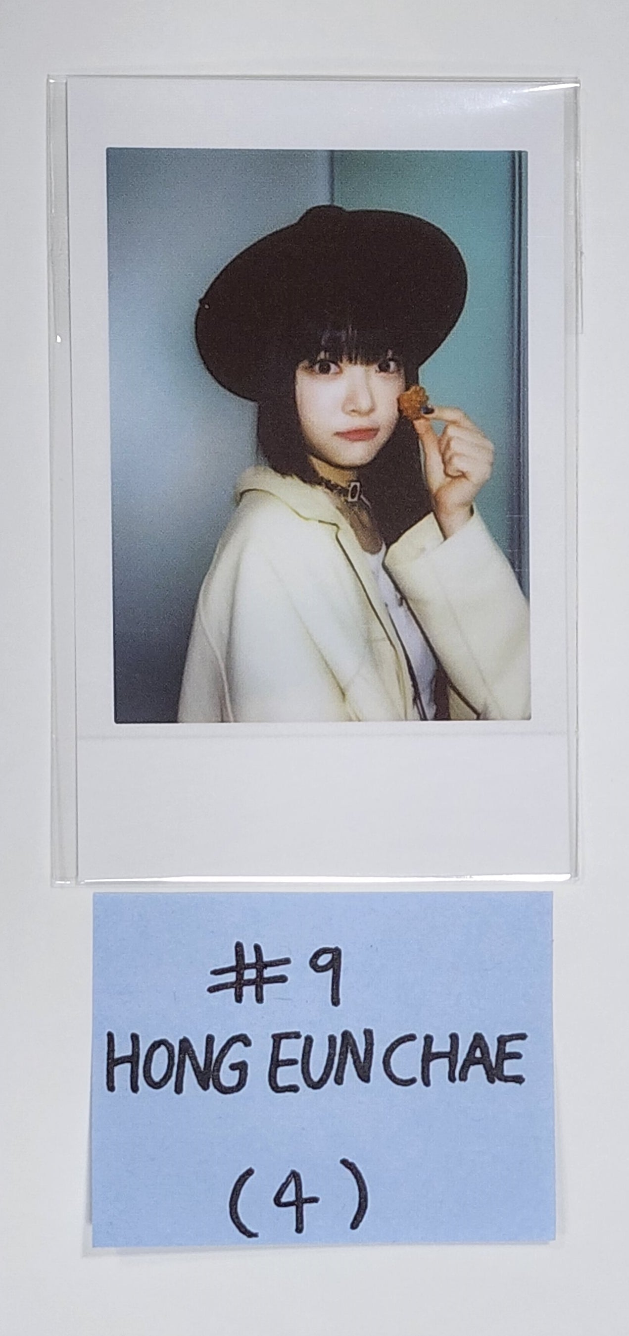 Le Sserafim 2023 S/S Popup Store MD Event Photocard
