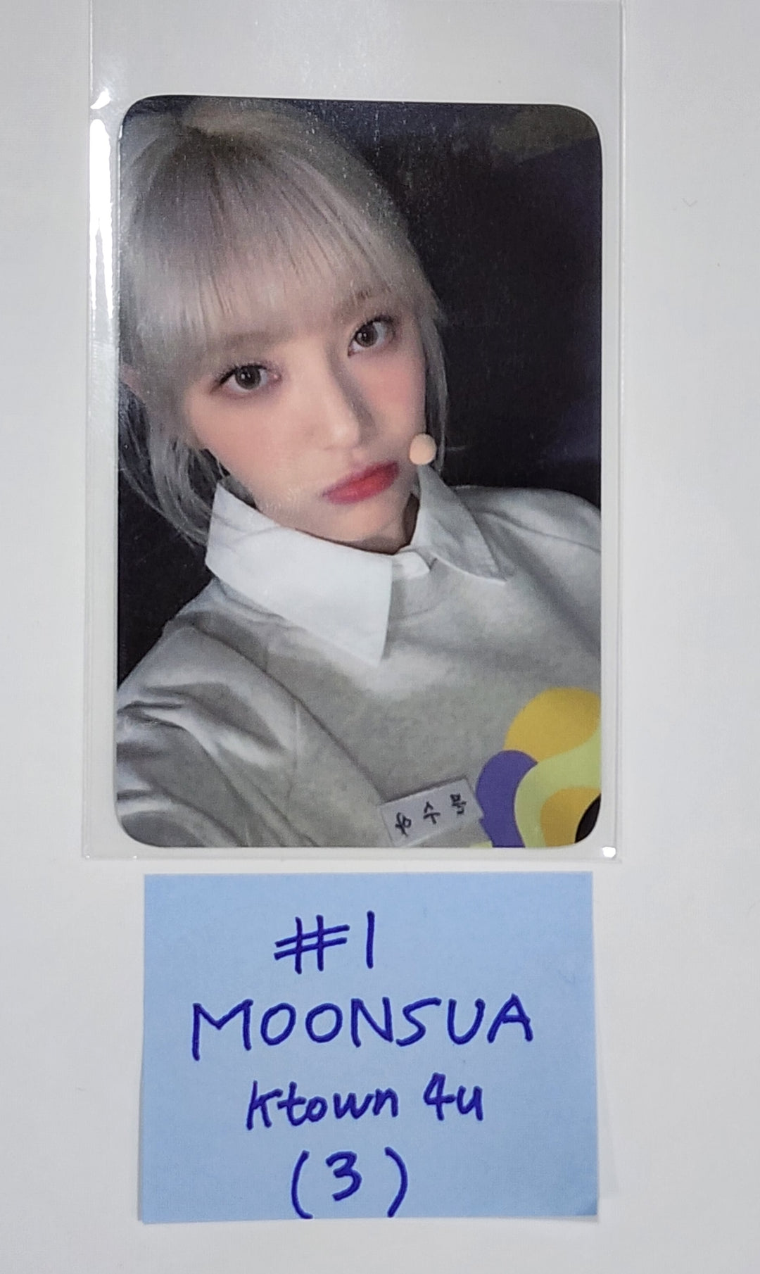 Billlie 'the Billage of perception : chapter two' - Ktown4U Fansign Event Photocard Round 2 - HALLYUSUPERSTORE