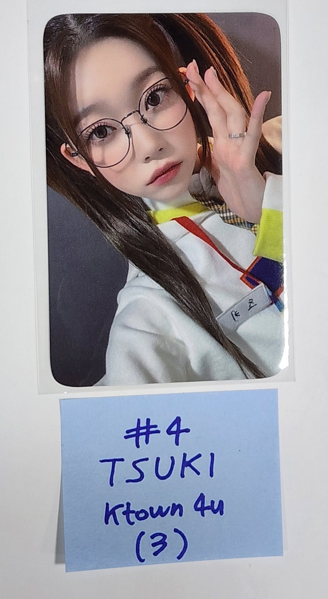 Billlie 'the Billage of perception : chapter two' - Ktown4U Fansign Event Photocard Round 2