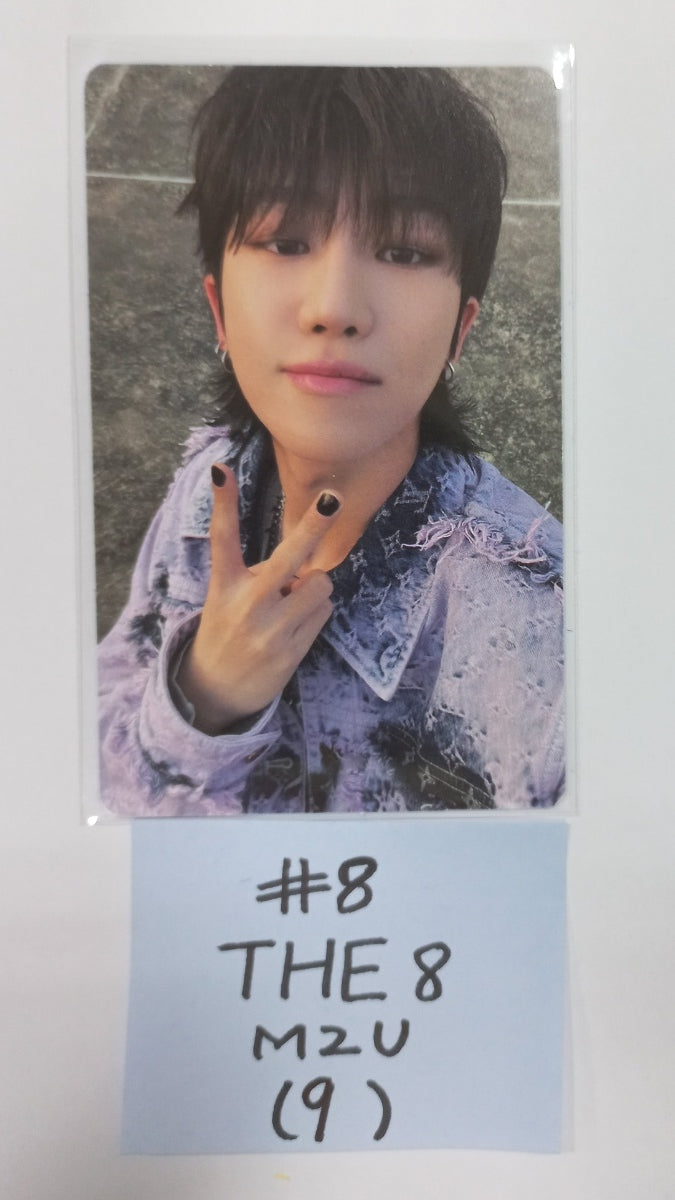 SEVENTEEN "FML" - [Soundwave, M2U, Powerstation] Lucky Draw Event Slim PVC Photocard