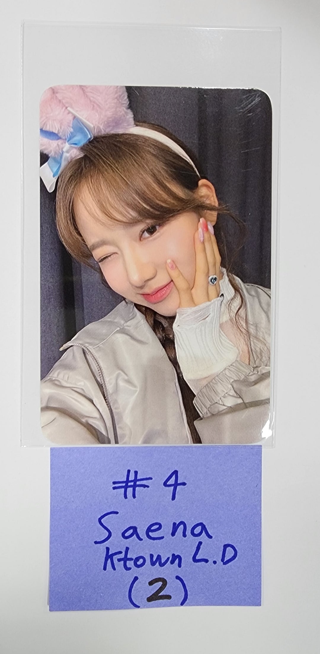 FIFTY FIFTY "The Beginning: Cupid" - Ktown4U Lucky Draw Event Photocard