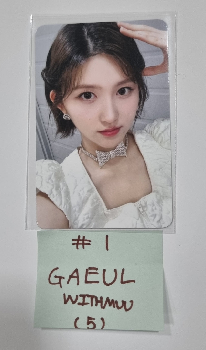 IVE 