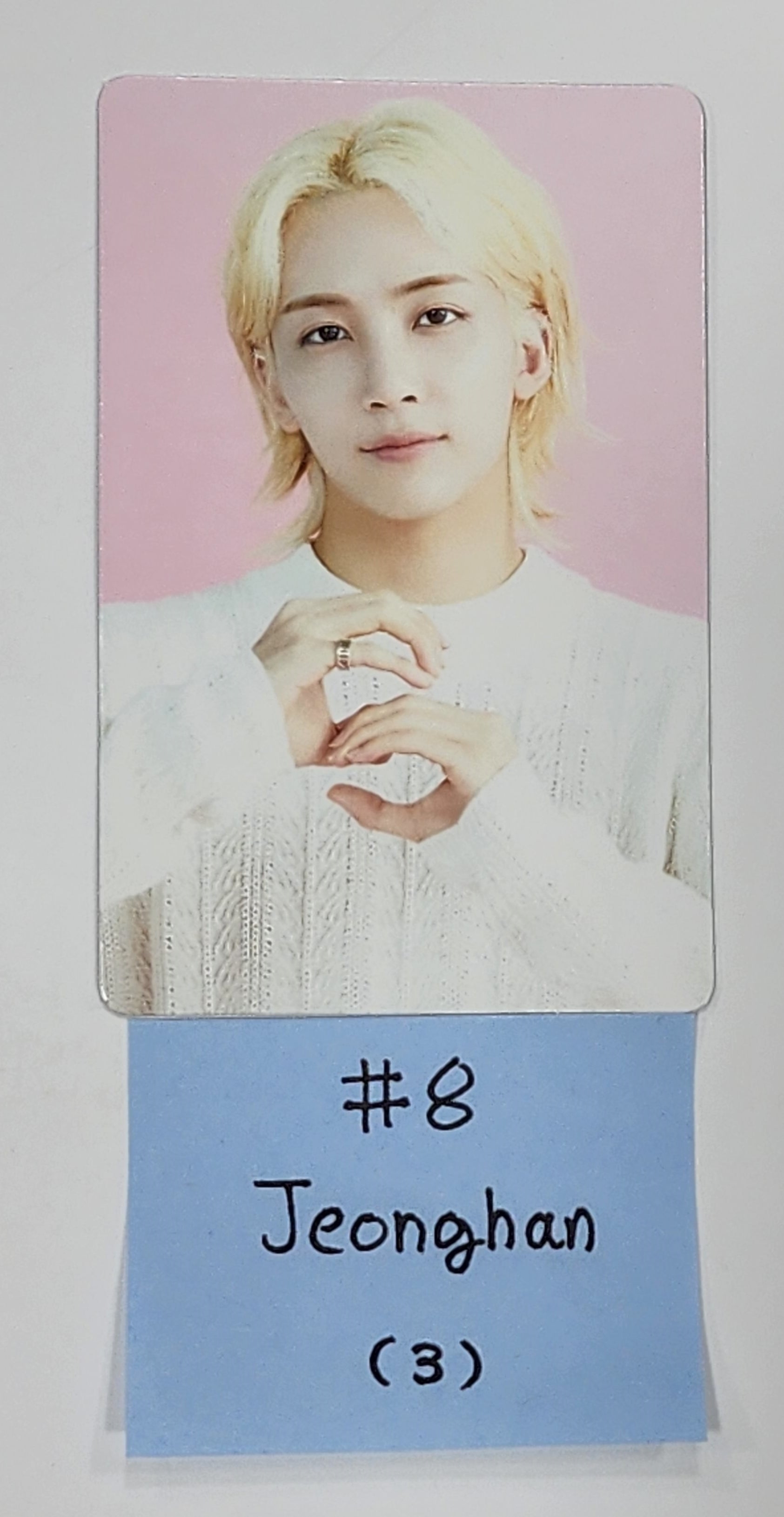 Seventeen 