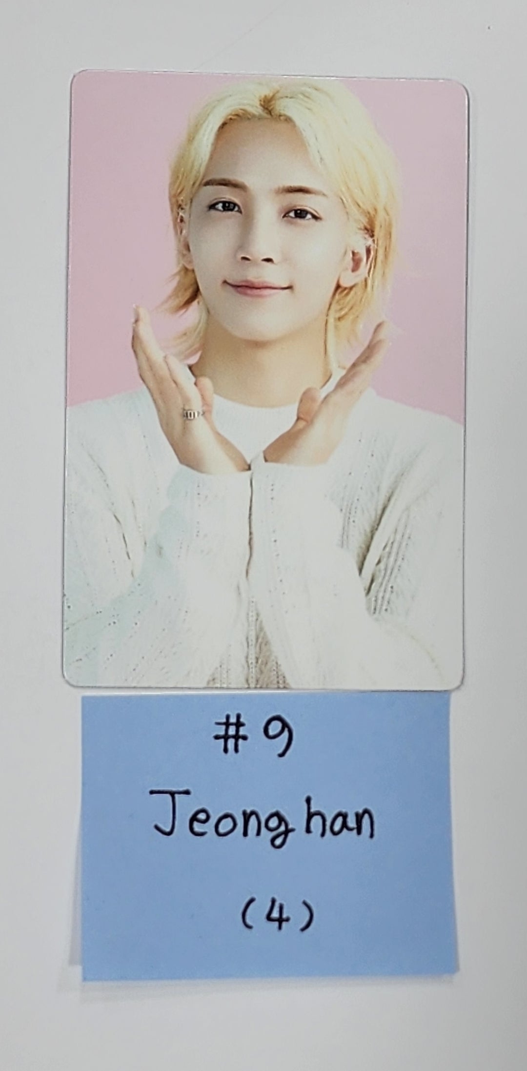 Seventeen "Seventeen Cafe in Seoul" - Official Trading Photocard (1) [Updated 7/28] - HALLYUSUPERSTORE