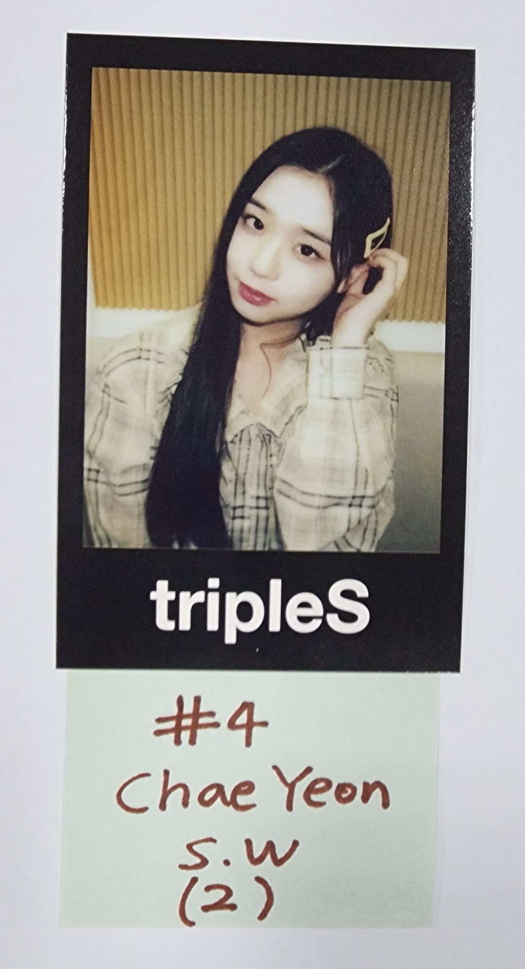 TripleS "ASSEMBLE"- Soundwave Fansign Event Photocard - HALLYUSUPERSTORE