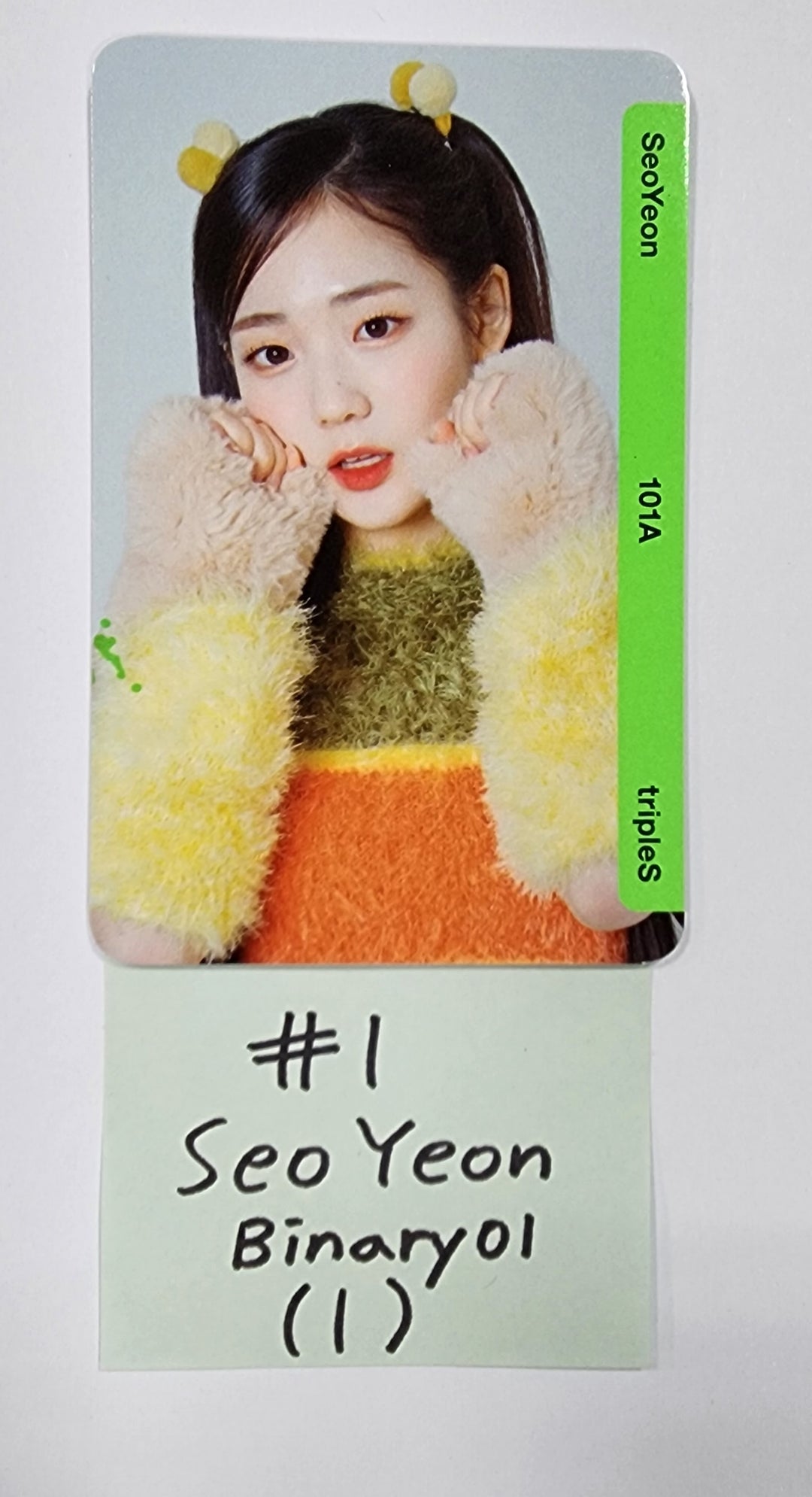 TripleS - Random OBJEKT B01 Photocard (1) [Updated 5/12] - HALLYUSUPERSTORE