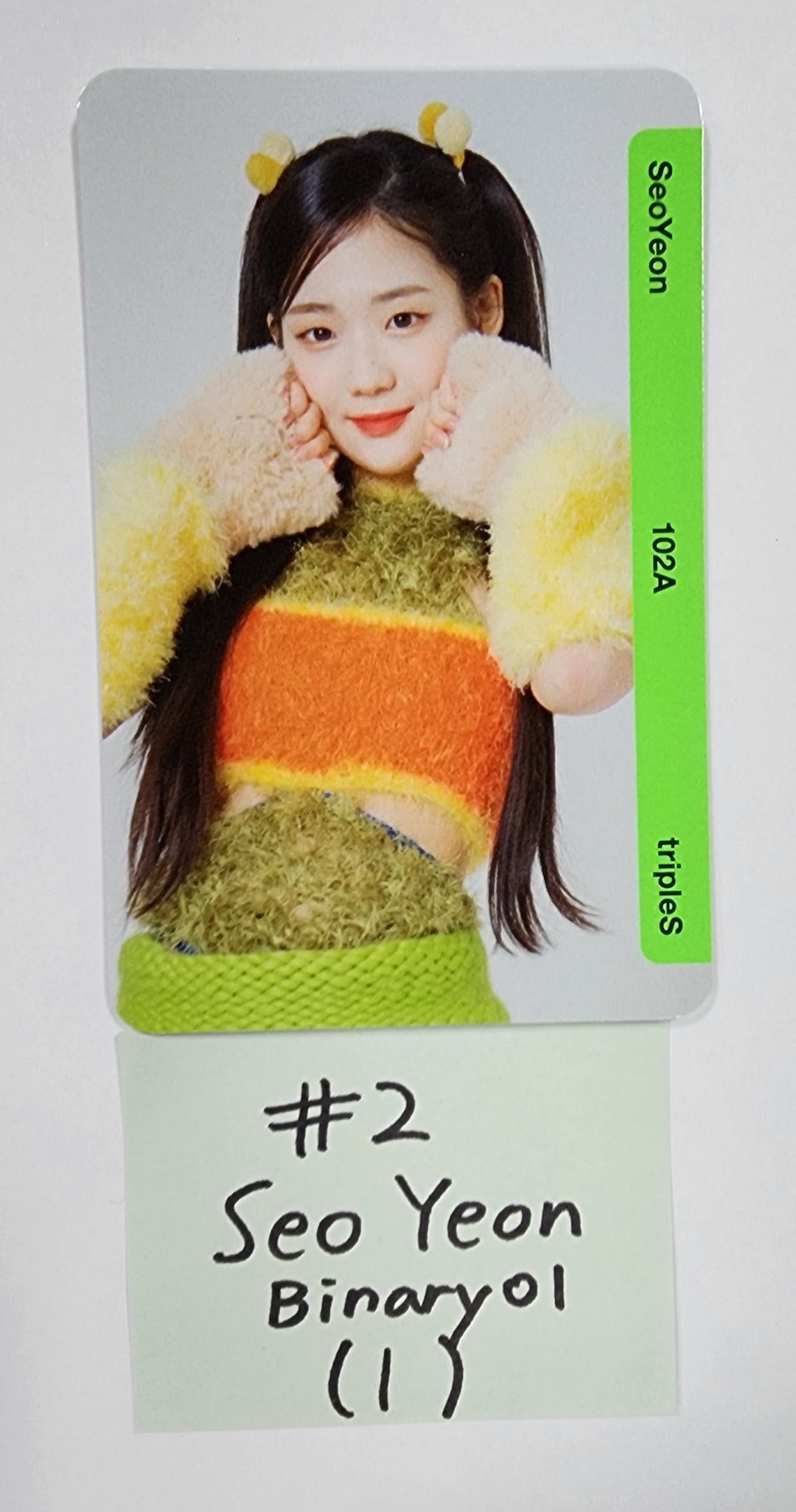 TripleS - Random OBJEKT B01 Photocard (1) [Updated 5/12] - HALLYUSUPERSTORE