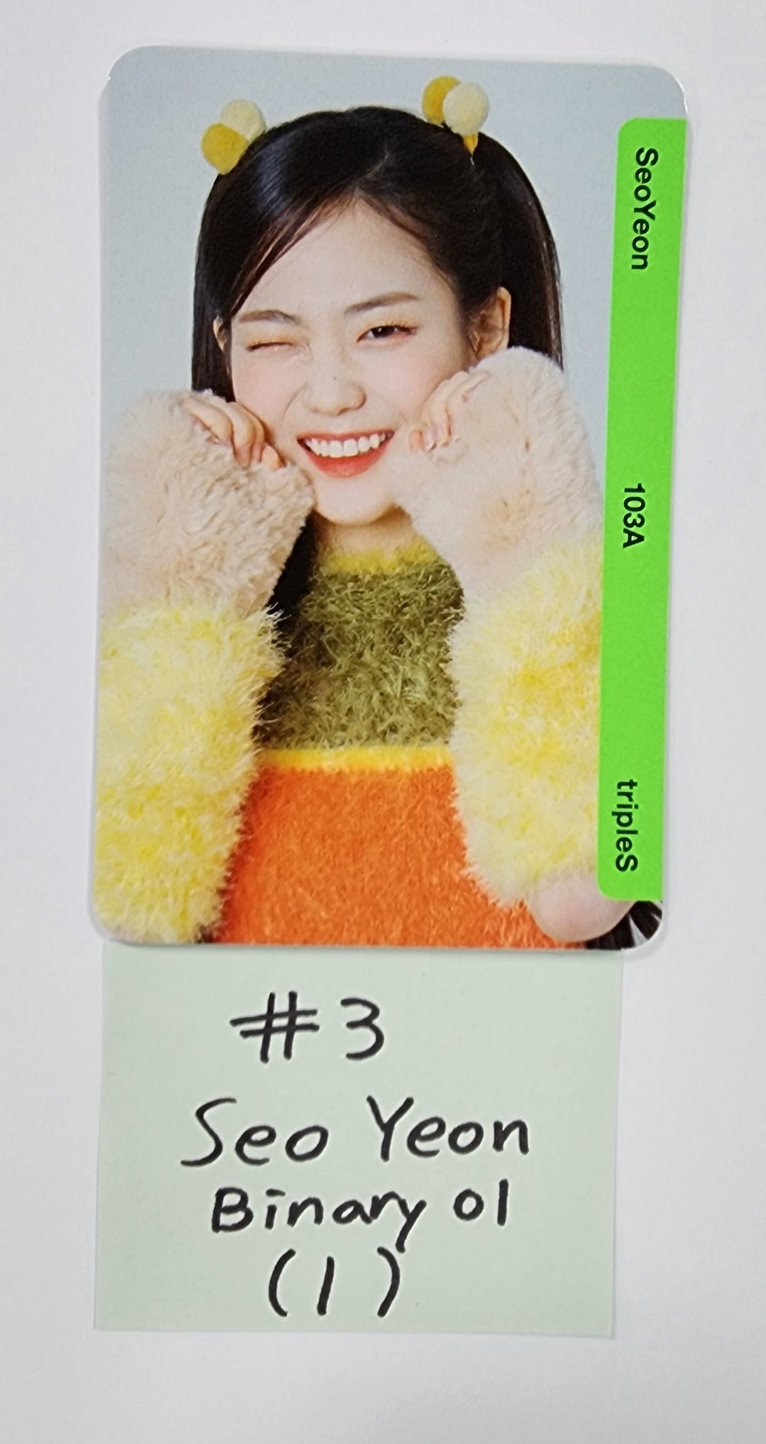 TripleS - Random OBJEKT B01 Photocard (1) [Updated 5/12] - HALLYUSUPERSTORE