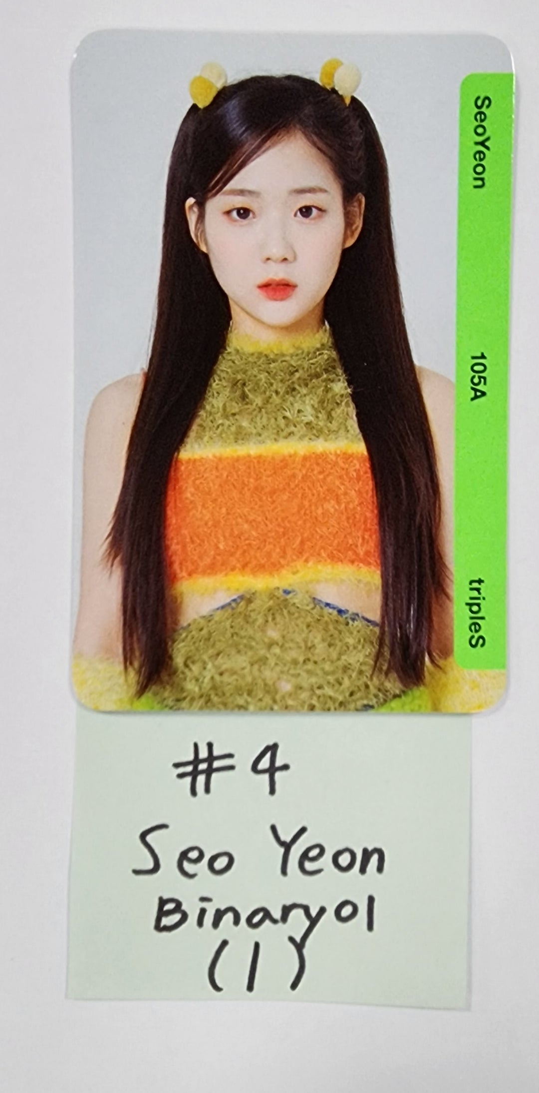 TripleS - Random OBJEKT B01 Photocard (1) [Updated 5/12] - HALLYUSUPERSTORE