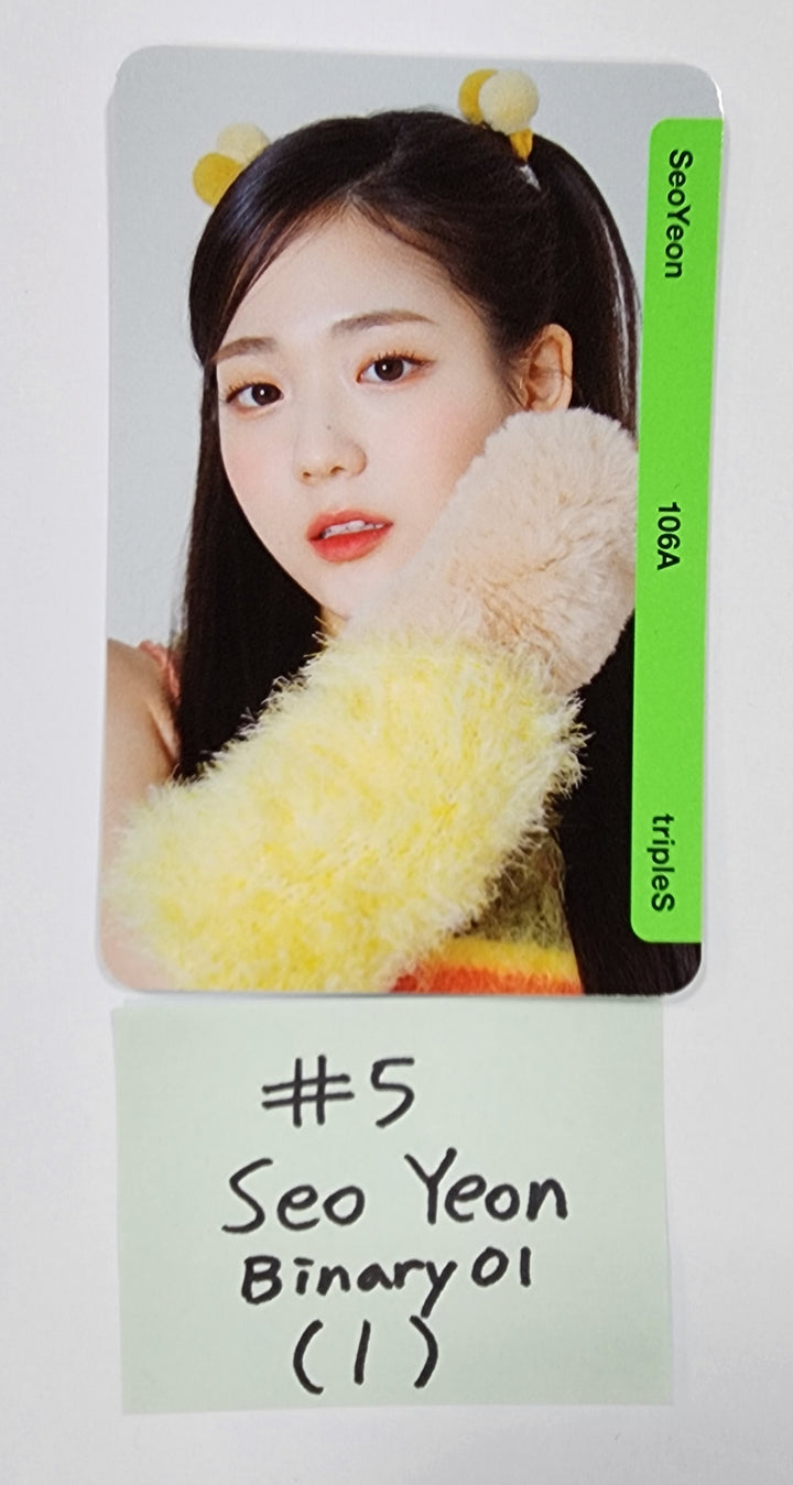 TripleS - Random OBJEKT B01 Photocard (1) [Updated 5/12] - HALLYUSUPERSTORE