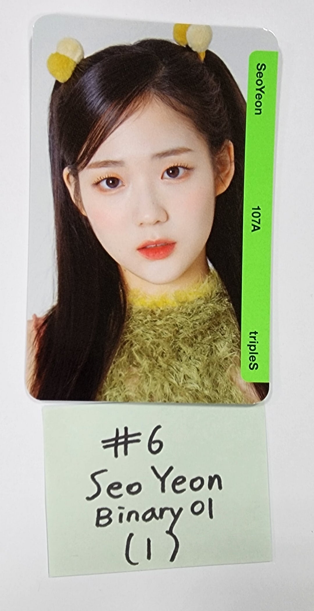 TripleS - Random OBJEKT B01 Photocard (1) [Updated 5/12] - HALLYUSUPERSTORE