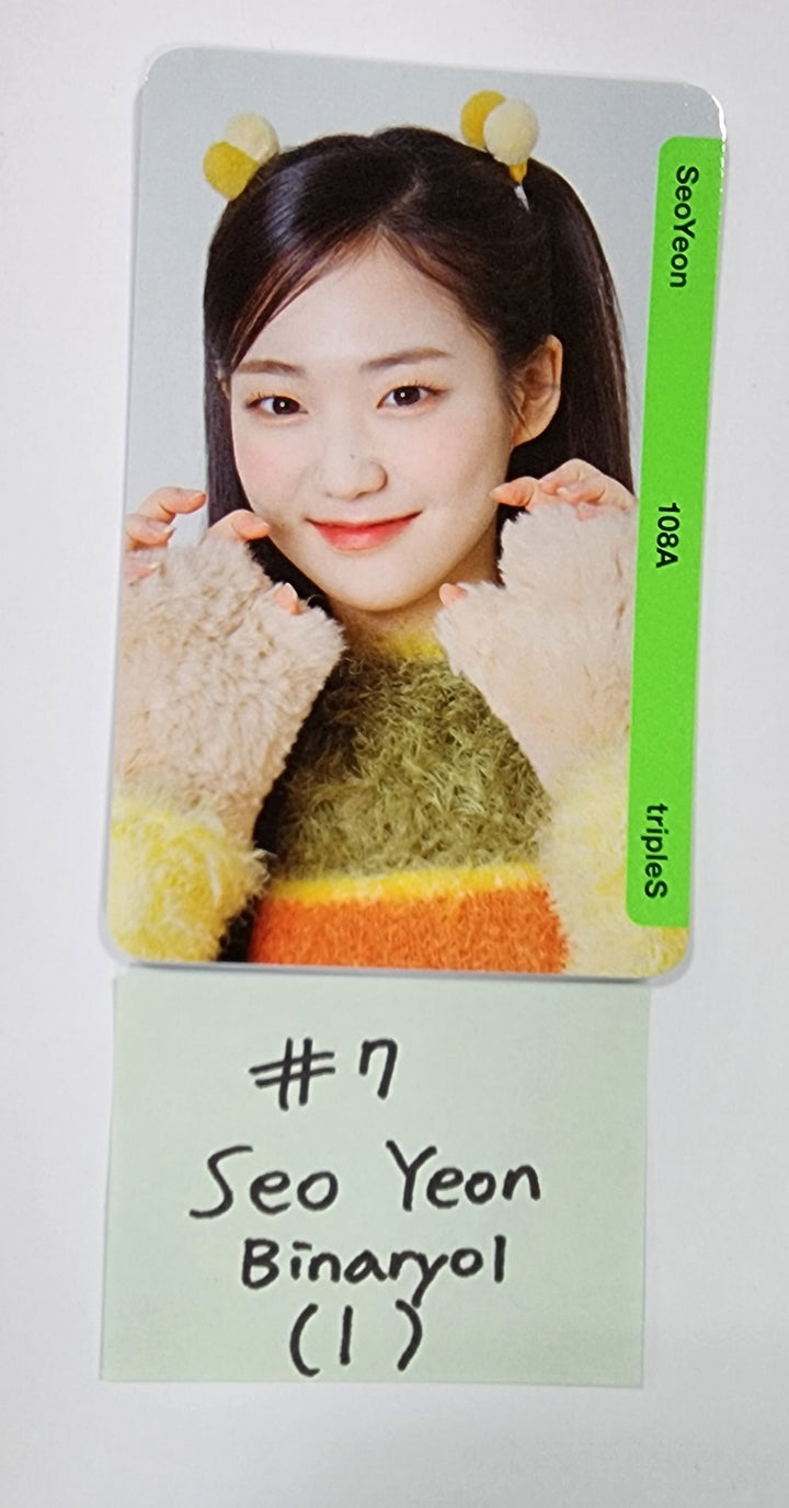 TripleS - Random OBJEKT B01 Photocard (1) [Updated 5/12] - HALLYUSUPERSTORE