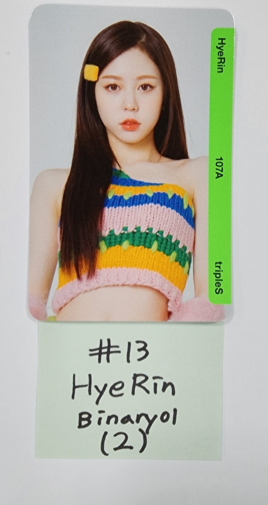 TripleS - Random OBJEKT B01 Photocard (1) [Updated 5/12] - HALLYUSUPERSTORE