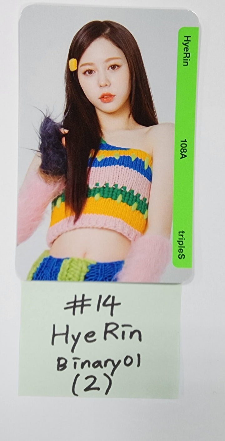 TripleS - Random OBJEKT B01 Photocard (1) [Updated 5/12] - HALLYUSUPERSTORE