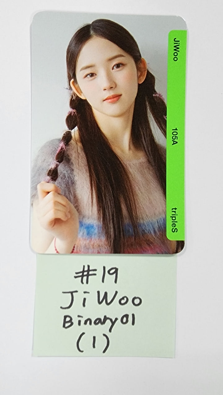 TripleS - Random OBJEKT B01 Photocard (1) [Updated 5/12] - HALLYUSUPERSTORE