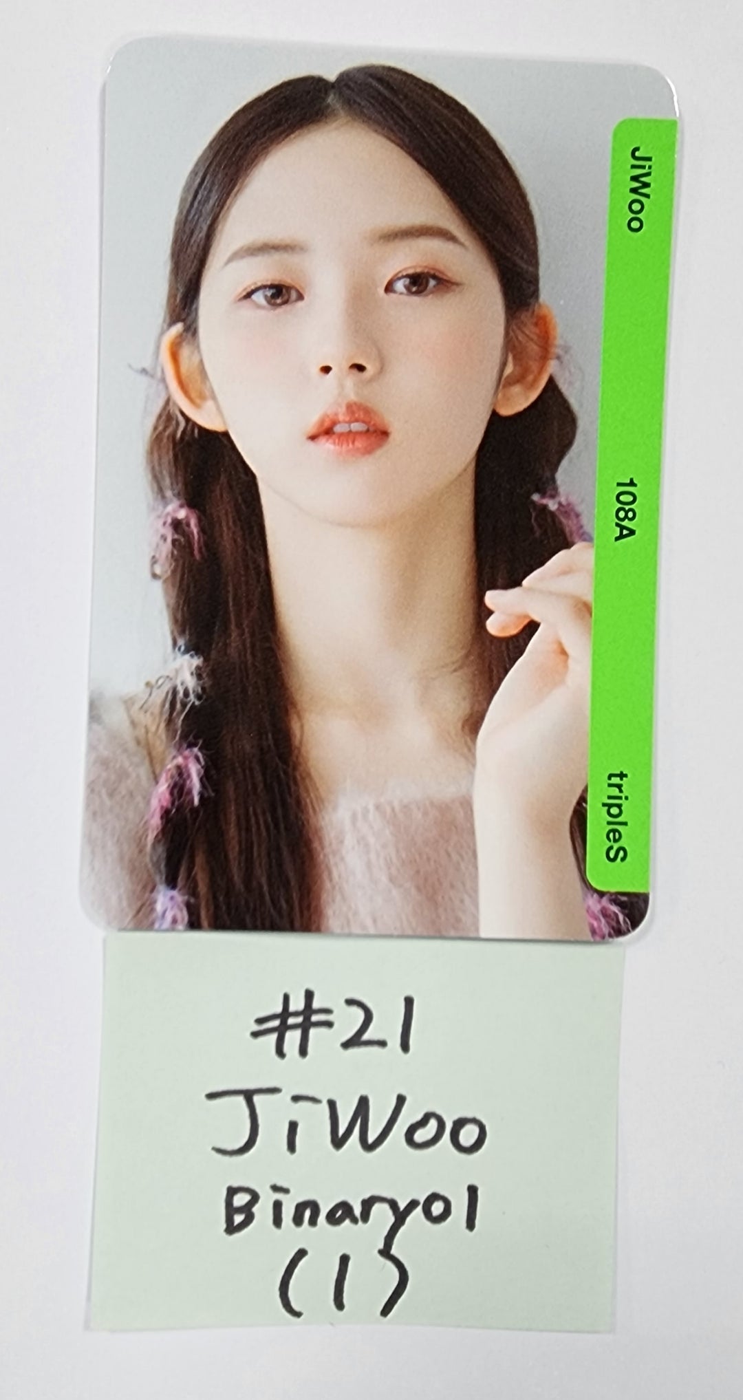 TripleS - Random OBJEKT B01 Photocard (1) [Updated 5/12] - HALLYUSUPERSTORE