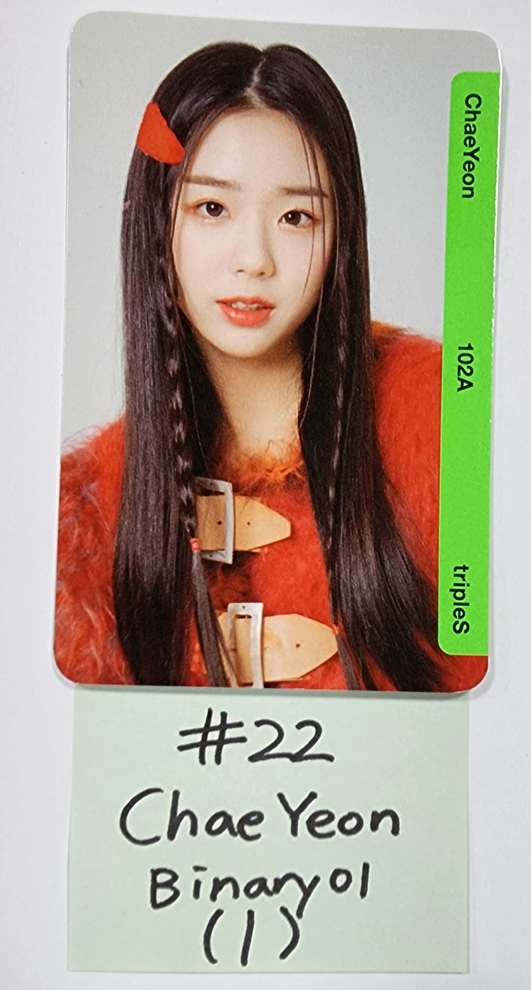 TripleS - Random OBJEKT B01 Photocard (1) [Updated 5/12] - HALLYUSUPERSTORE