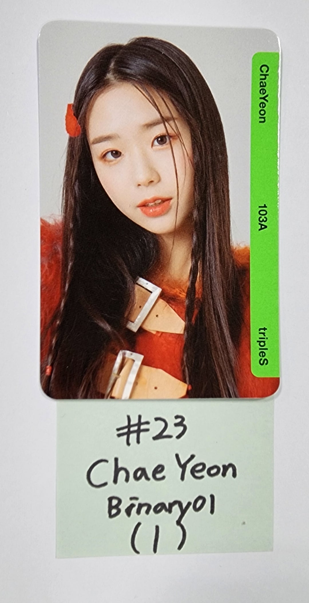 TripleS - Random OBJEKT B01 Photocard (1) [Updated 5/12] - HALLYUSUPERSTORE