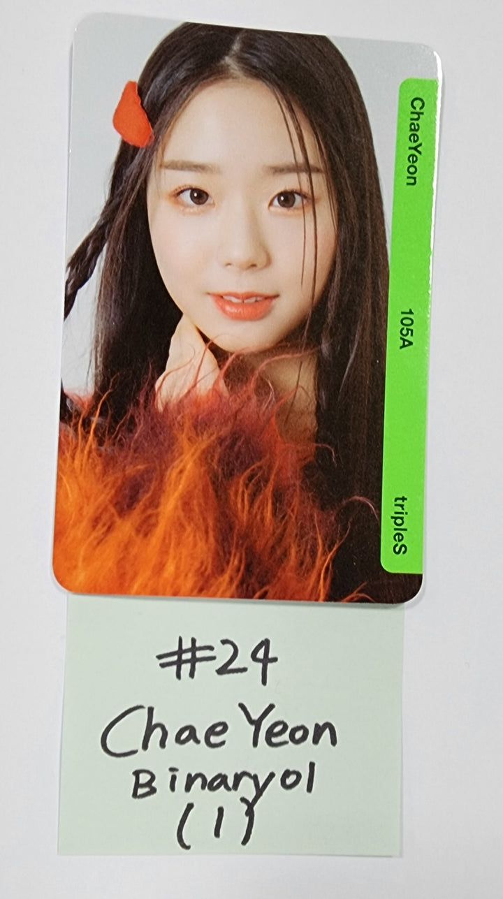 TripleS - Random OBJEKT B01 Photocard (1) [Updated 5/12] - HALLYUSUPERSTORE