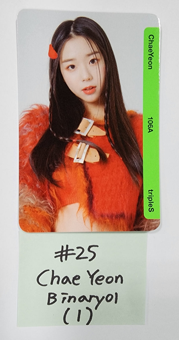 TripleS - Random OBJEKT B01 Photocard (1) [Updated 5/12] - HALLYUSUPERSTORE