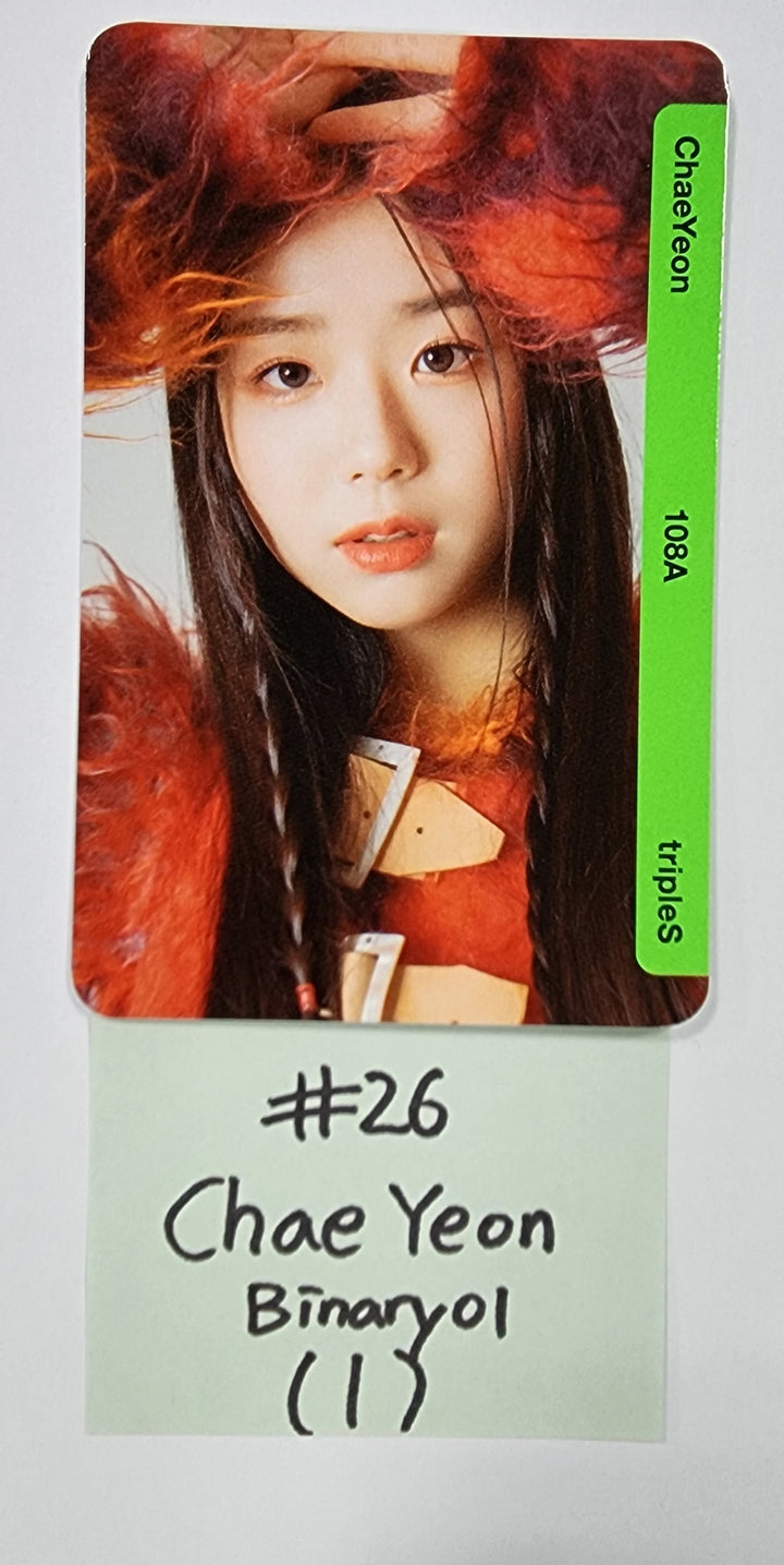 TripleS - Random OBJEKT B01 Photocard (1) [Updated 5/12] - HALLYUSUPERSTORE