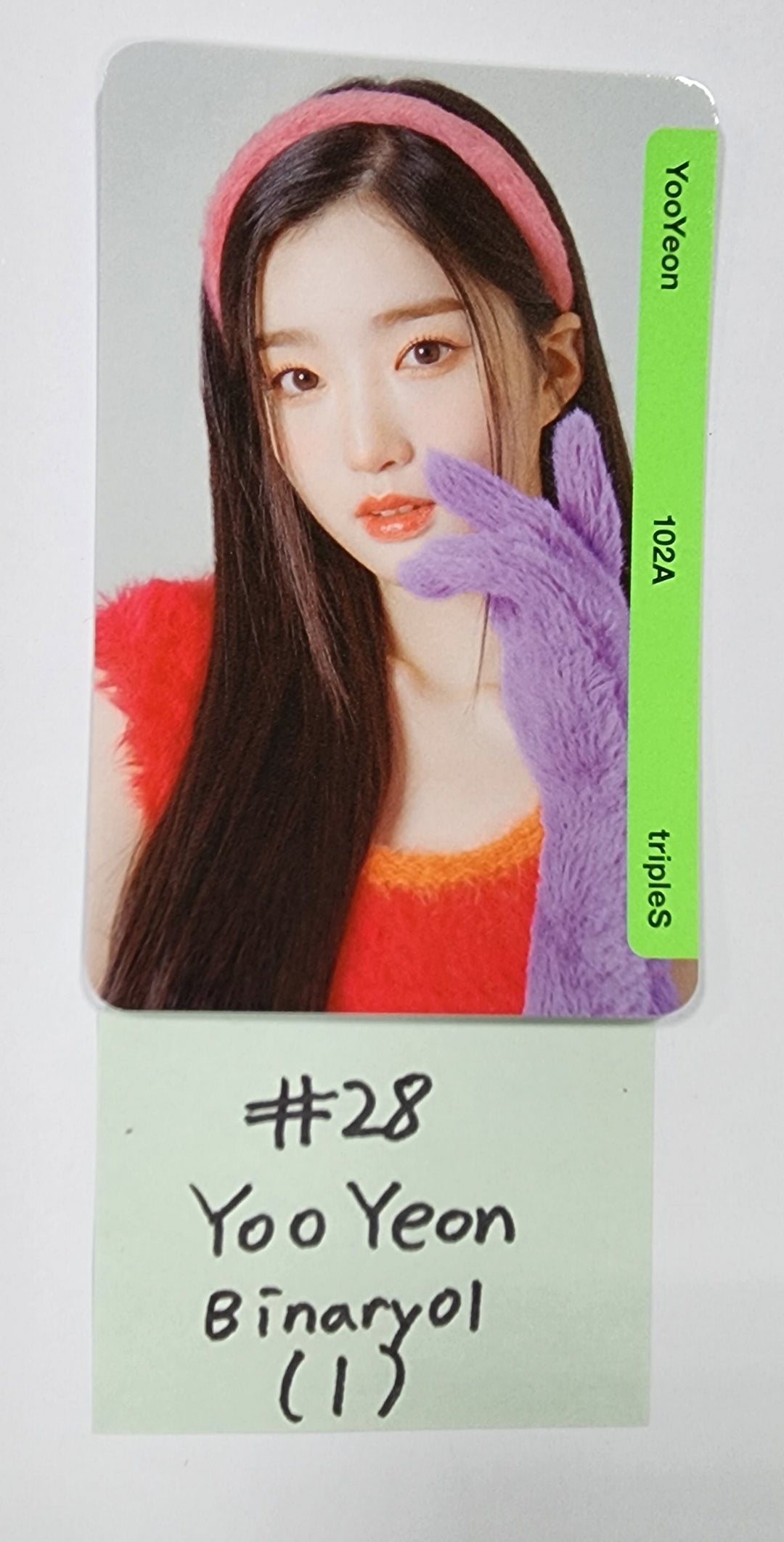 TripleS - Random OBJEKT B01 Photocard (1) [Updated 5/12] - HALLYUSUPERSTORE