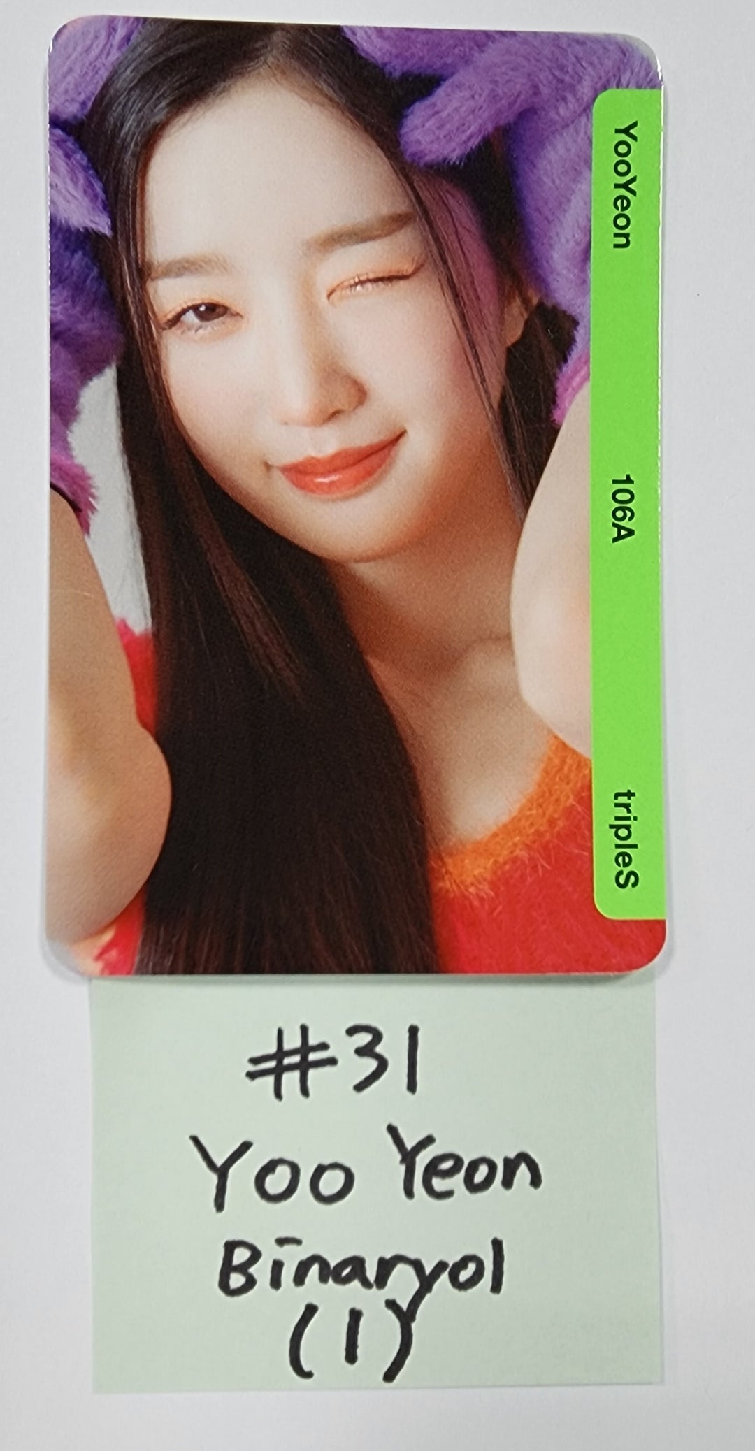 TripleS - Random OBJEKT B01 Photocard (1) [Updated 5/12] - HALLYUSUPERSTORE