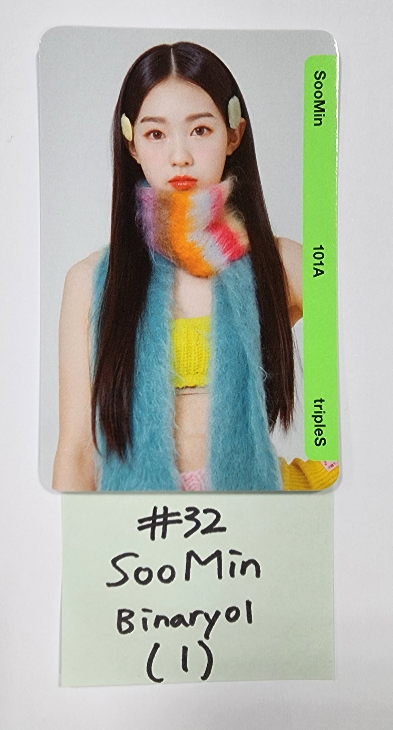 TripleS - Random OBJEKT B01 Photocard (1) [Updated 5/12