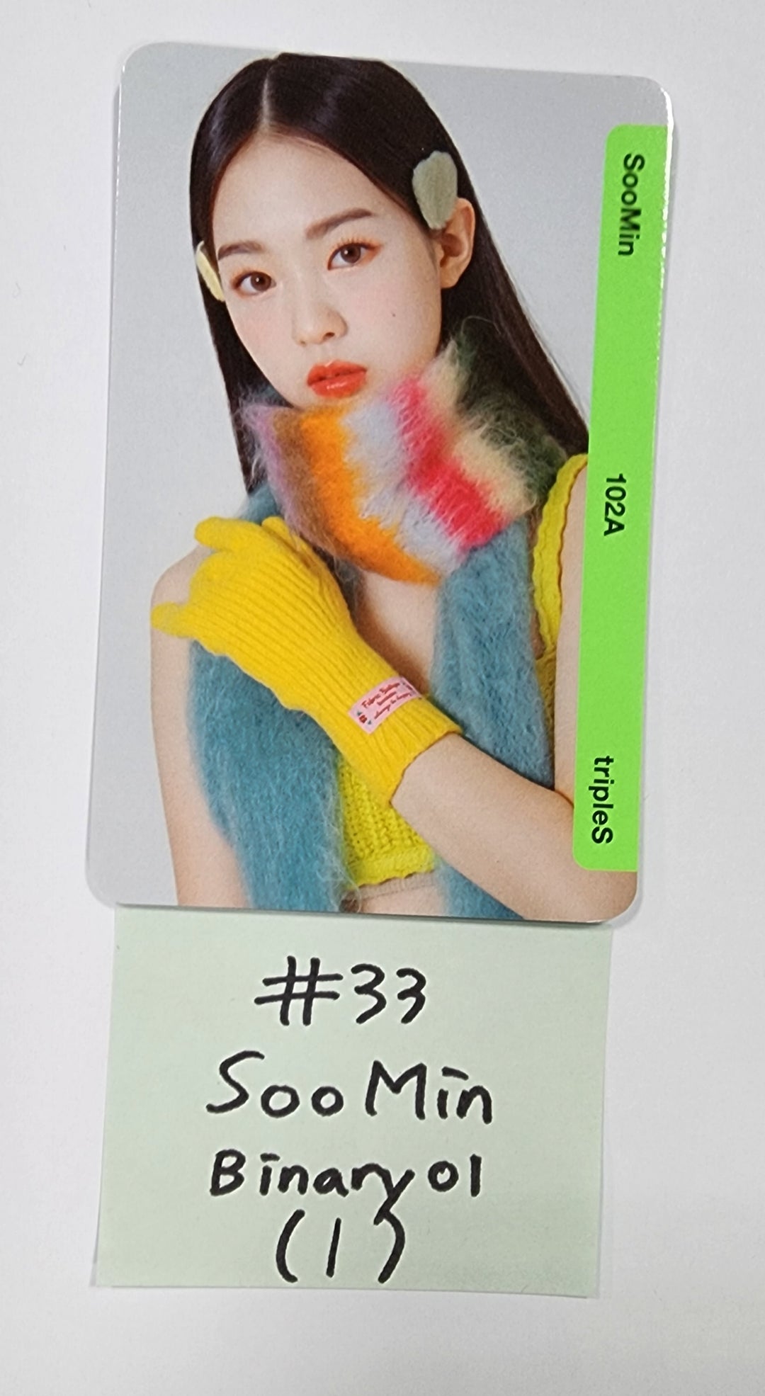 TripleS - Random OBJEKT B01 Photocard (1) [Updated 5/12] - HALLYUSUPERSTORE