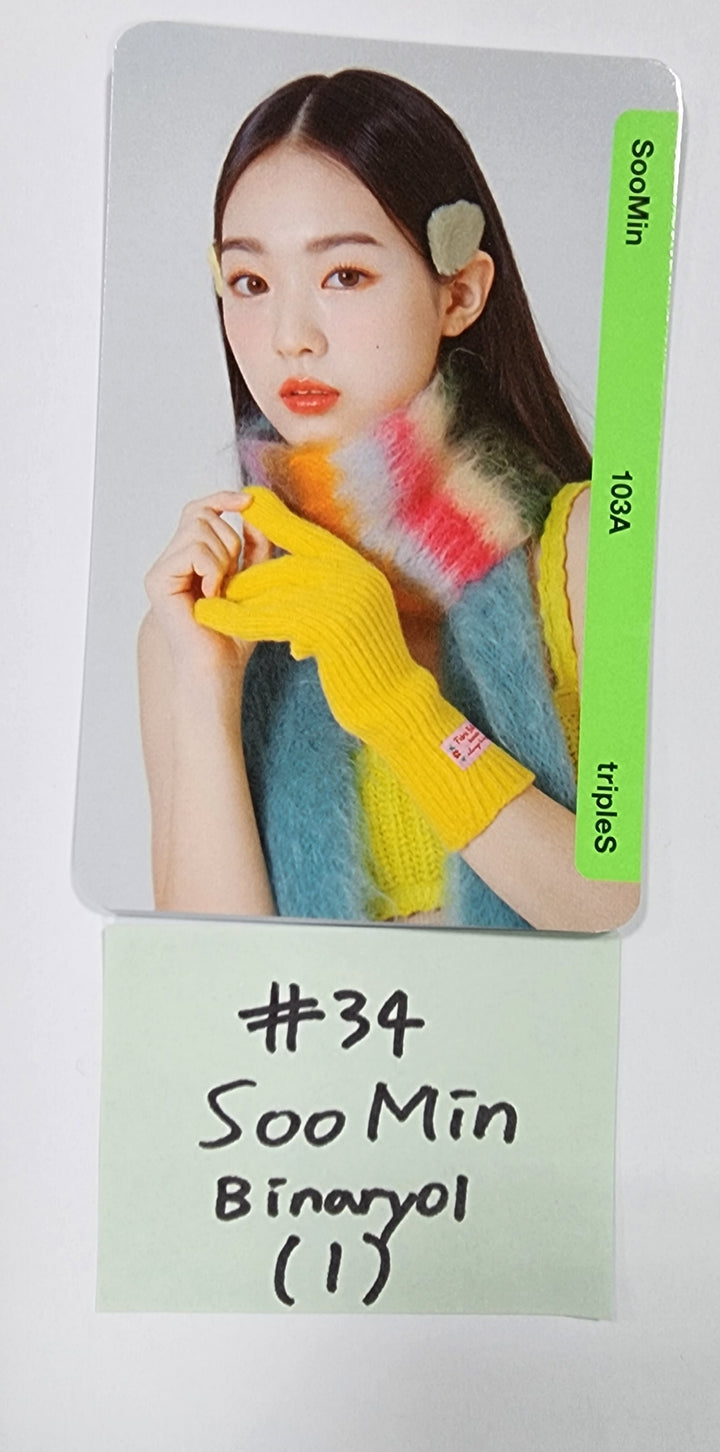 TripleS - Random OBJEKT B01 Photocard (1) [Updated 5/12] - HALLYUSUPERSTORE