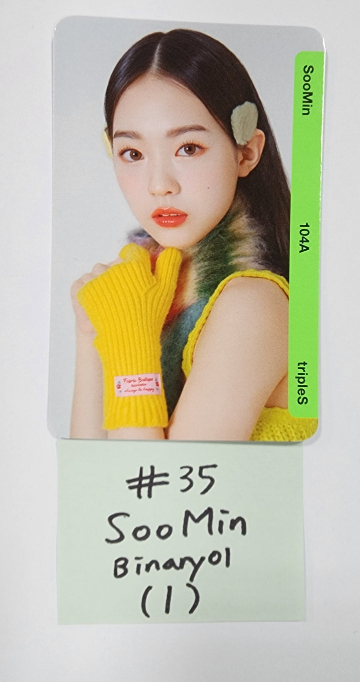 TripleS - Random OBJEKT B01 Photocard (1) [Updated 5/12] - HALLYUSUPERSTORE