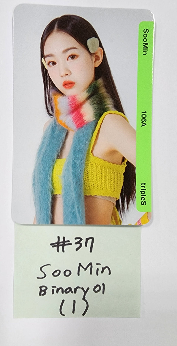 TripleS - Random OBJEKT B01 Photocard (1) [Updated 5/12] - HALLYUSUPERSTORE