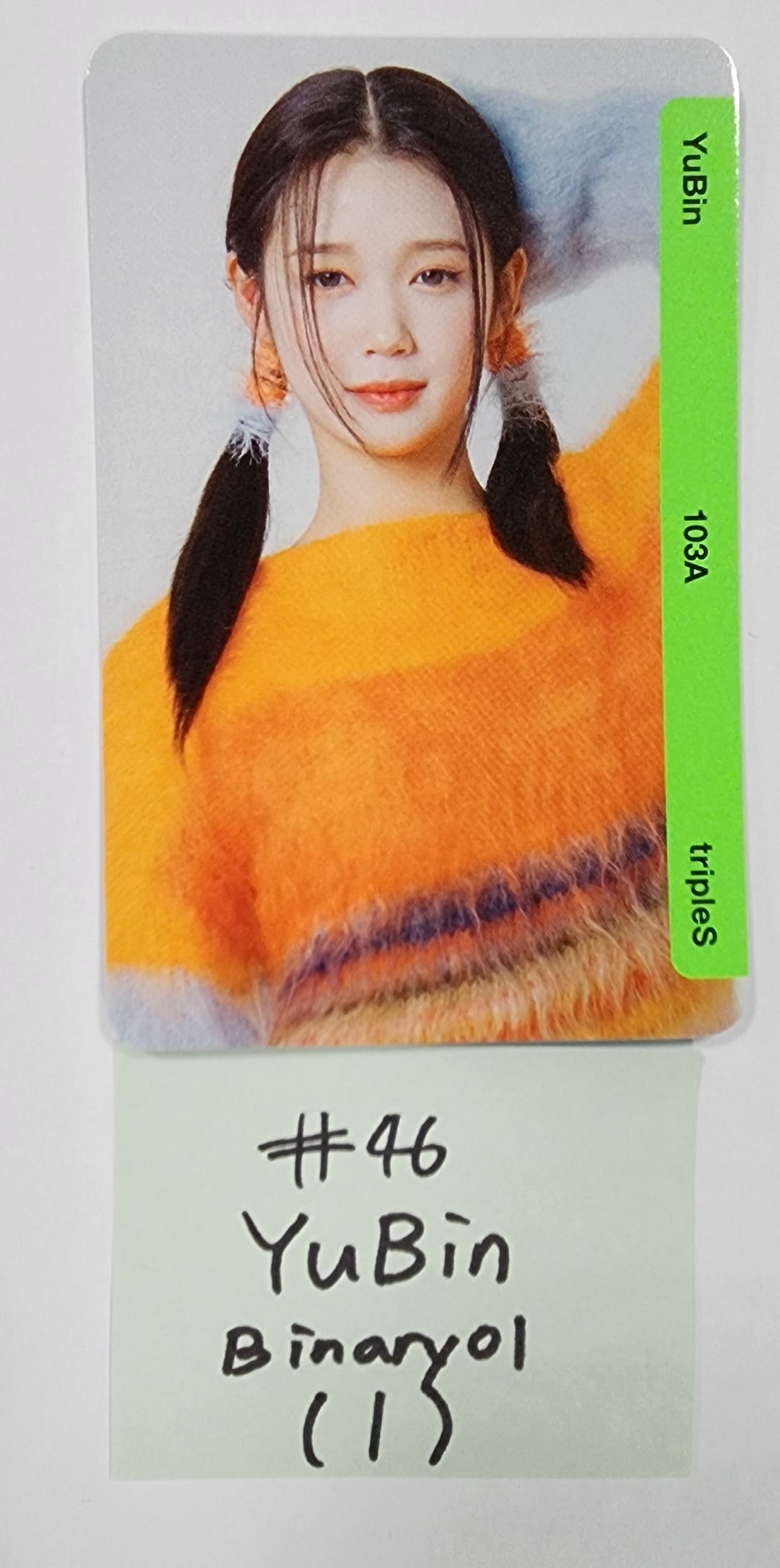 TripleS - Random OBJEKT B01 Photocard (2) [Updated 5/12]