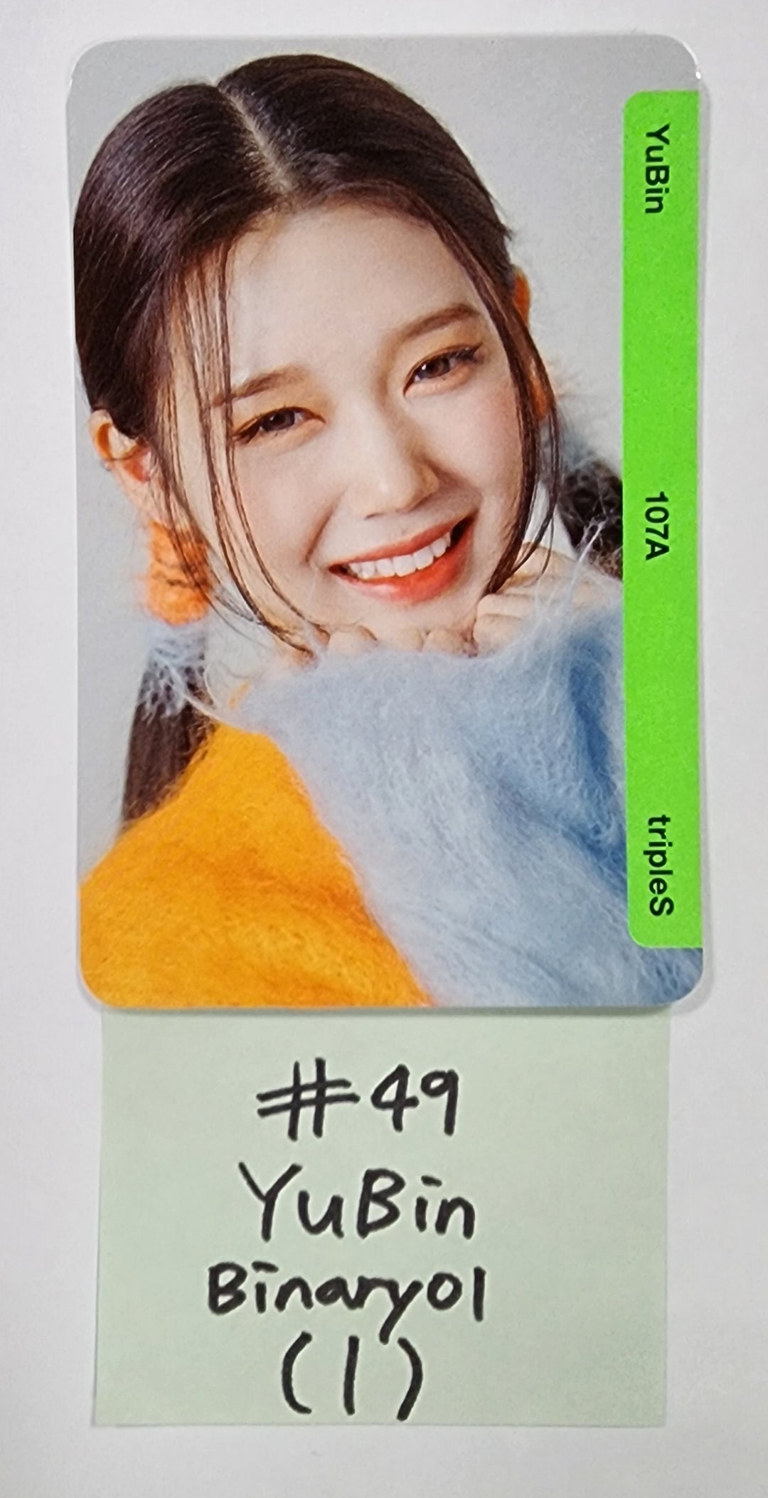 TripleS - Random OBJEKT B01 Photocard (2) [Updated 5/12] - HALLYUSUPERSTORE