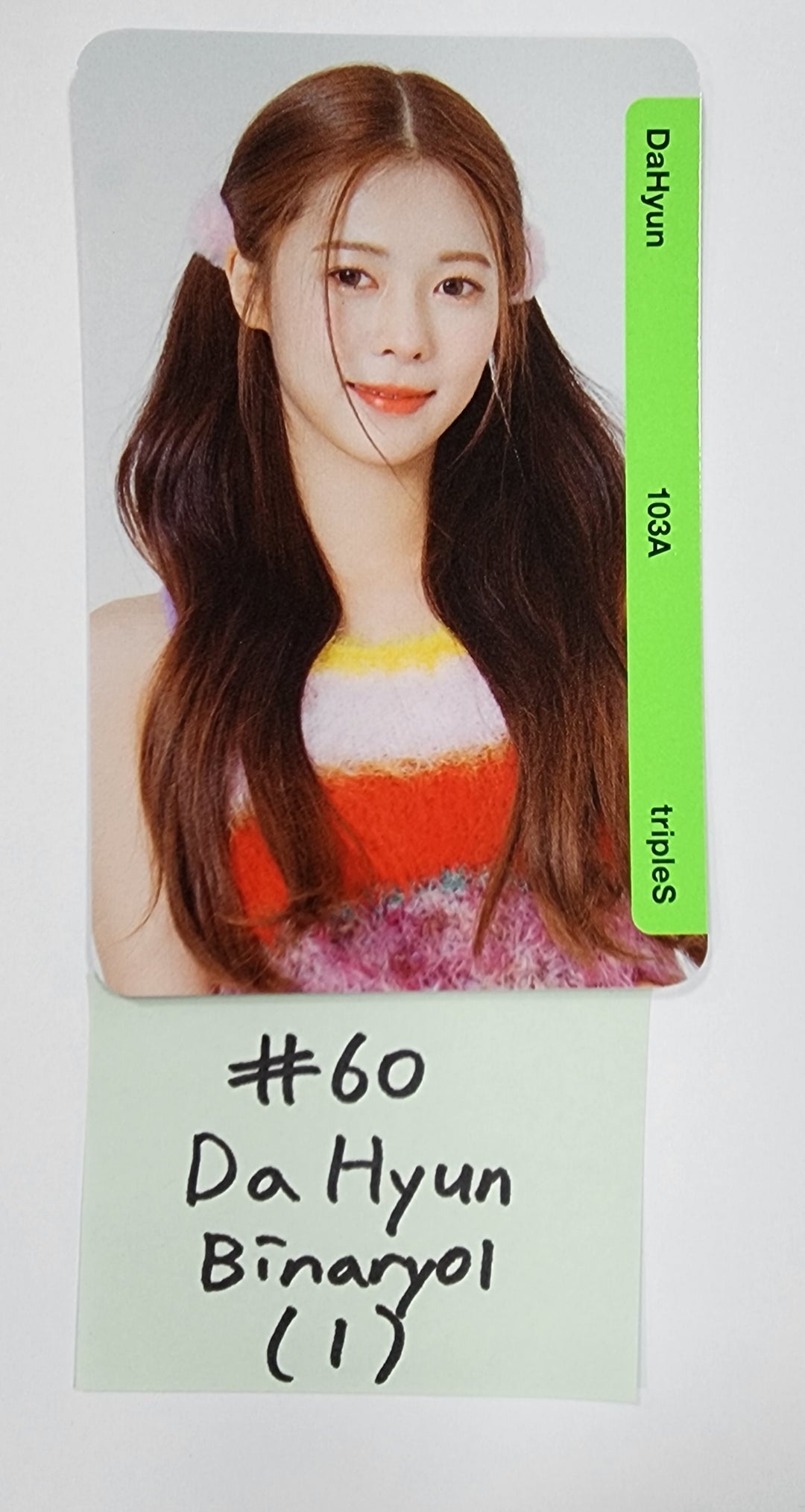 TripleS - Random OBJEKT B01 Photocard (2) [Updated 5/12]