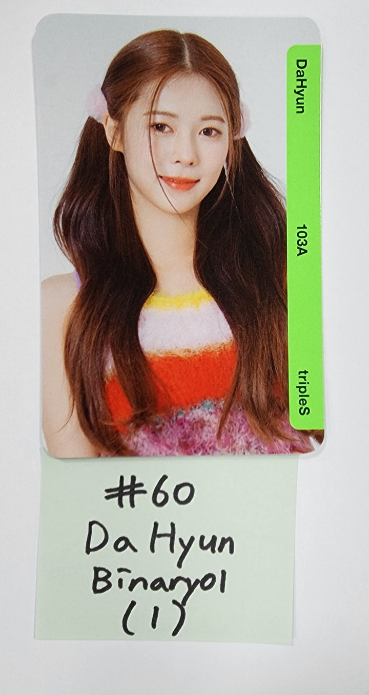 TripleS - Random OBJEKT B01 Photocard (2) [Updated 5/12]