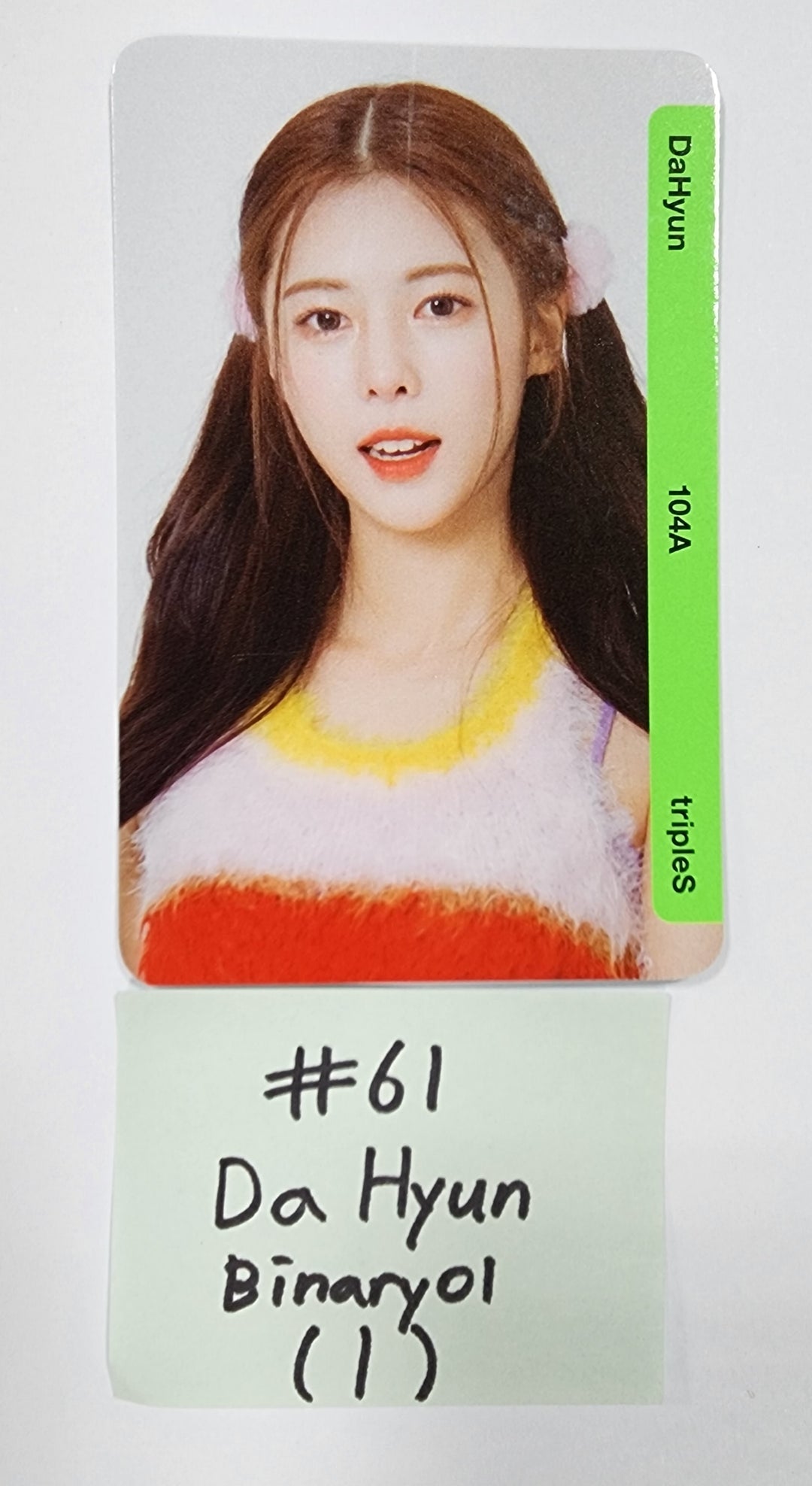 TripleS - Random OBJEKT B01 Photocard (2) [Updated 5/12]