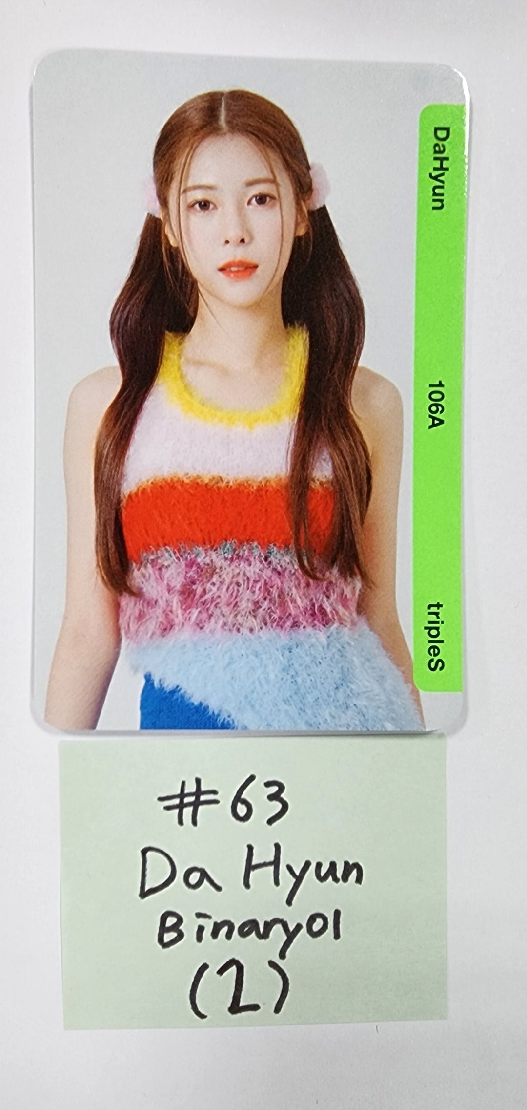 TripleS - Random OBJEKT B01 Photocard (2) [Updated 5/12]