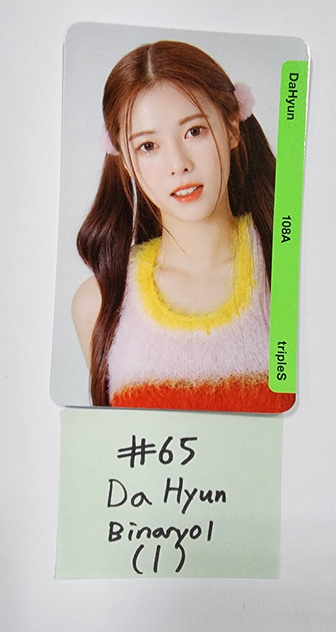 TripleS - Random OBJEKT B01 Photocard (2) [Updated 5/12]