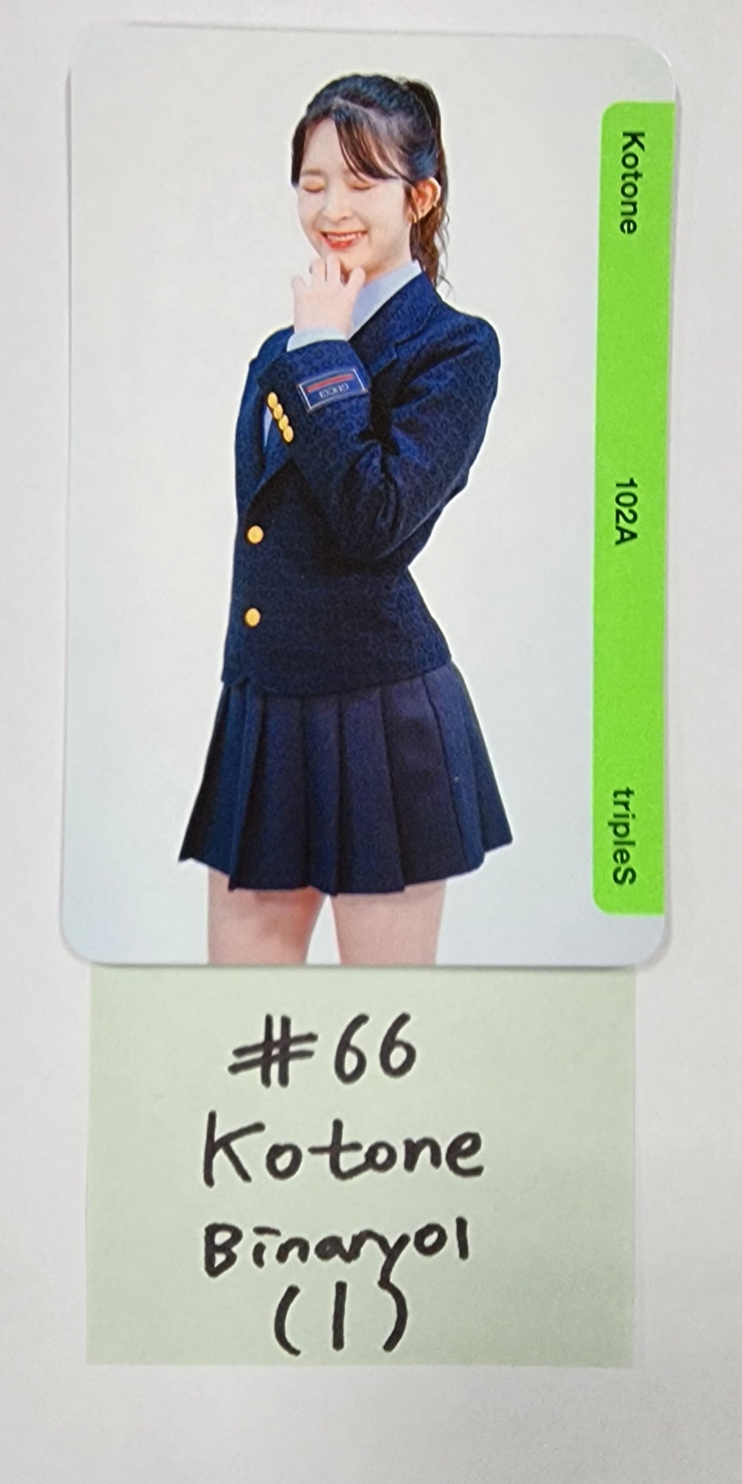 TripleS - Random OBJEKT B01 Photocard (2) [Updated 5/12]